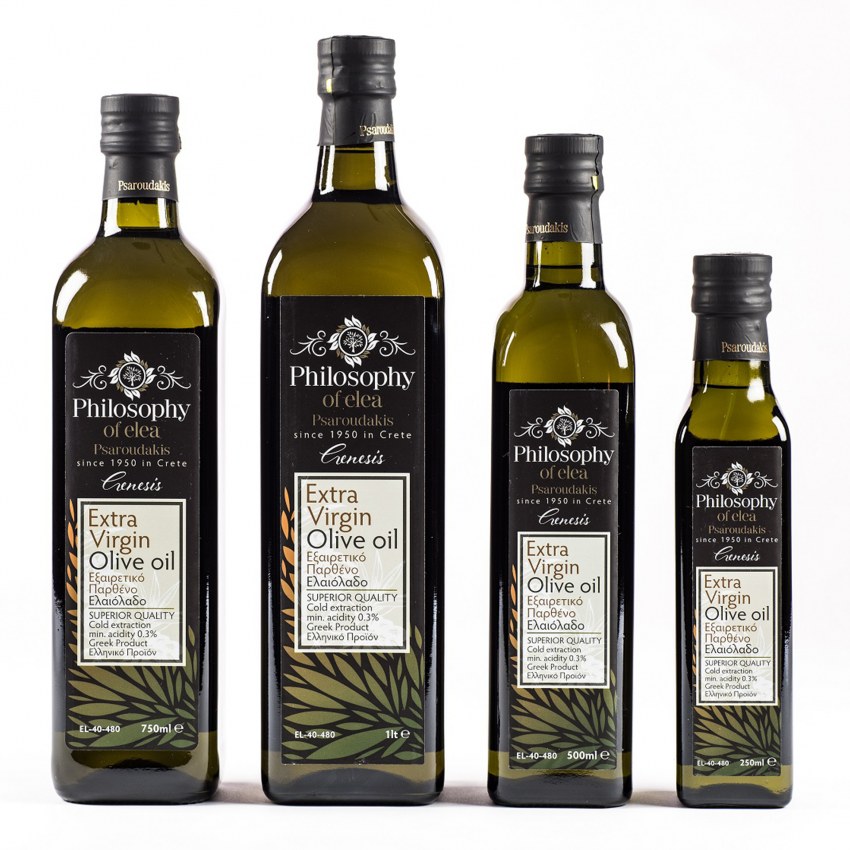 Extra Virgin Olive Oil капсула нушн