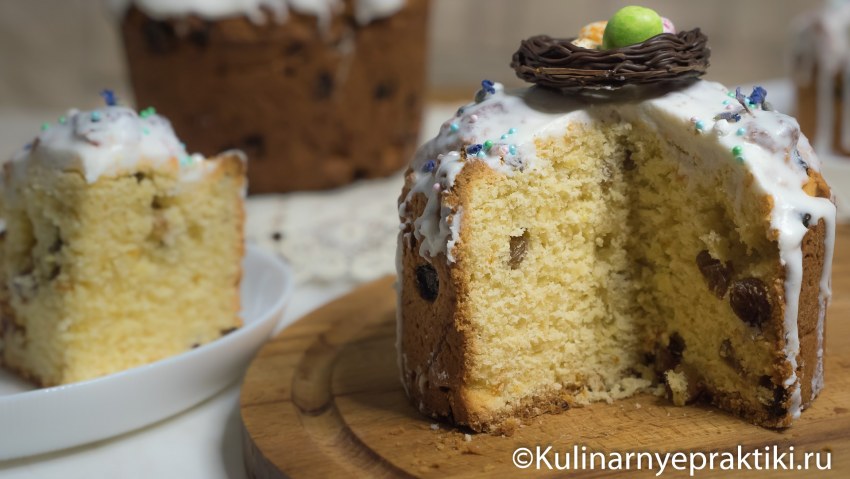 Кулич с цукатами и изюмом