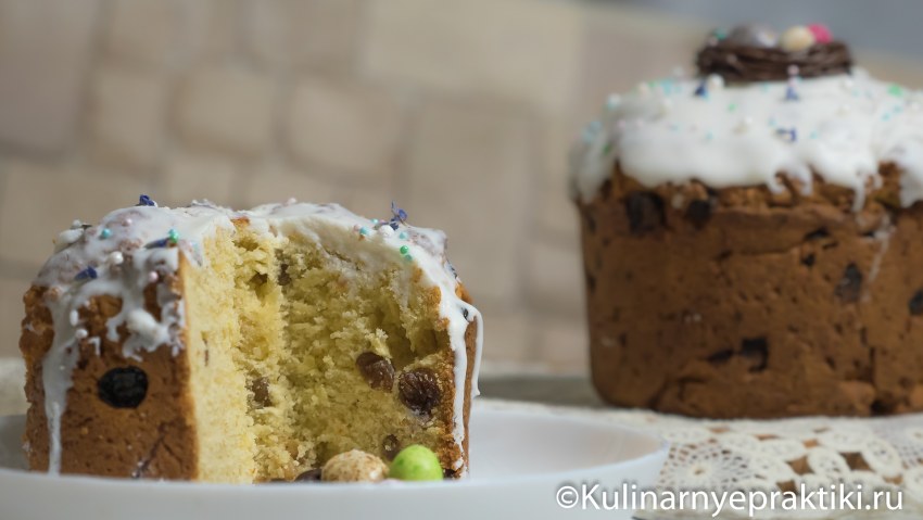 Саратовский кулич