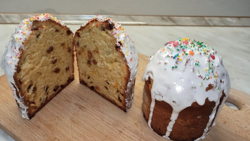 Кулич Пасхальный 400 гр