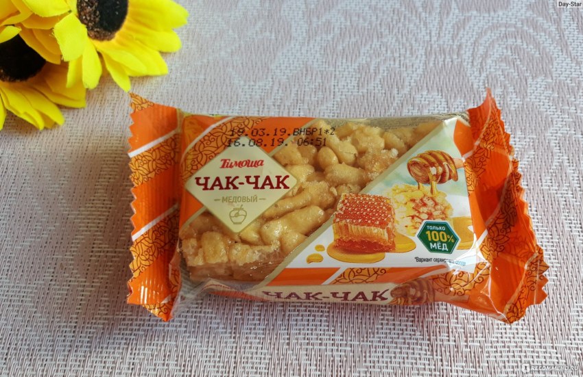 Хворост Чак