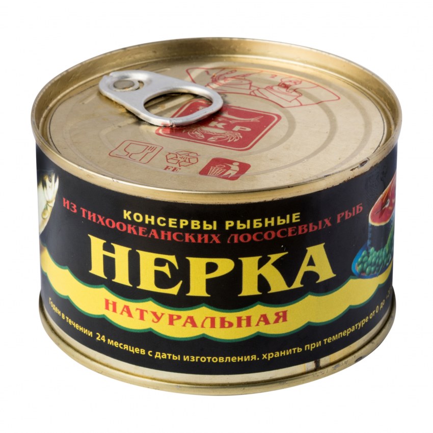 Нерка консервы Устькамчатрыба