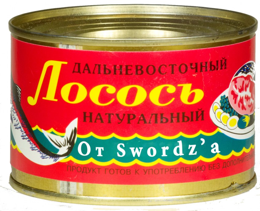 Лосось консервы