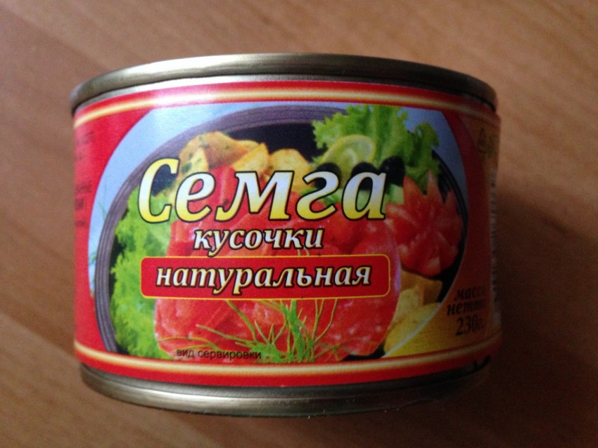 Лосось рубленый подкопченный