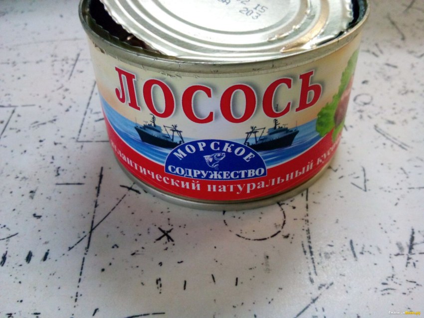 Лосось розовый " Беринг" 245г