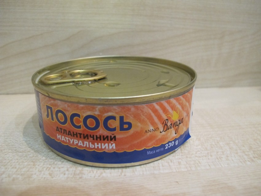 Лосось вкусные консервы 175г