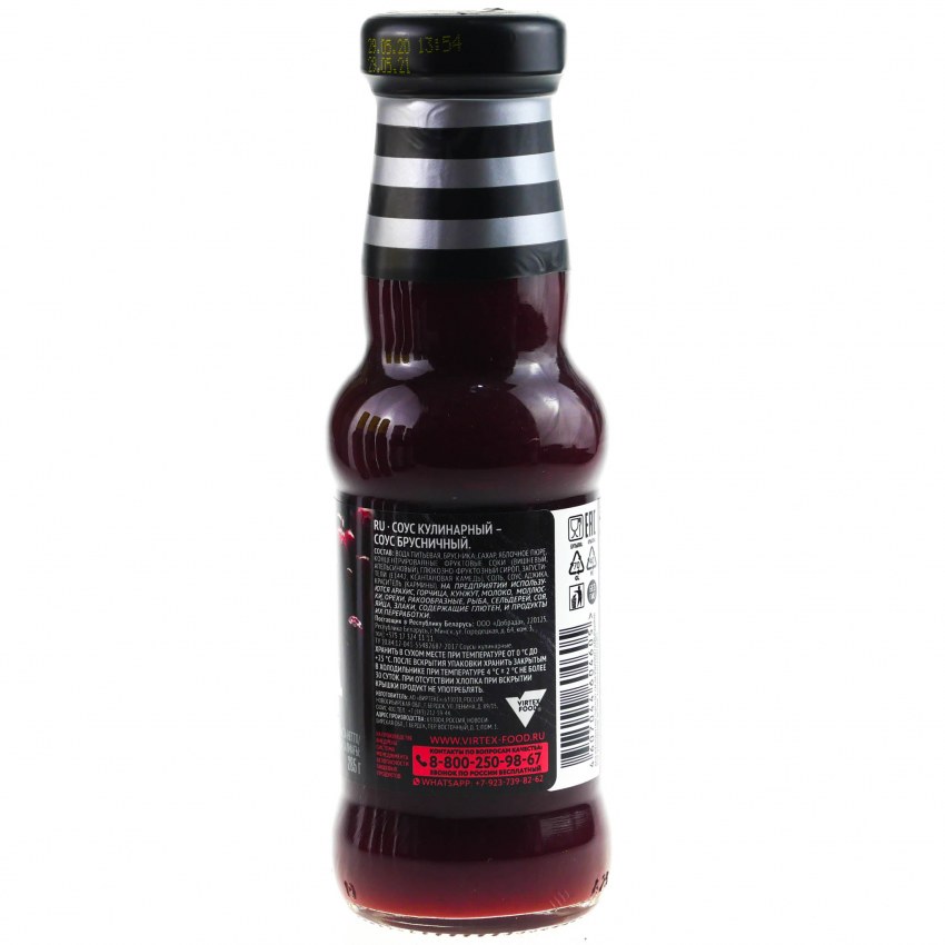 Соус Heinz брусничный, 230 г