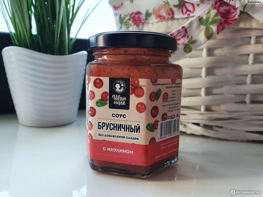 Брусничный соус к десерту