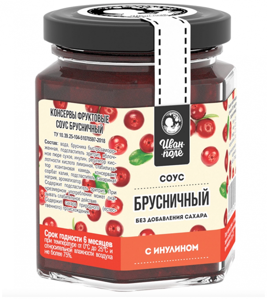 Брусничный соус без сахара