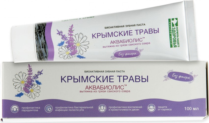 Зубная паста Splat лечебные травы 100 мл