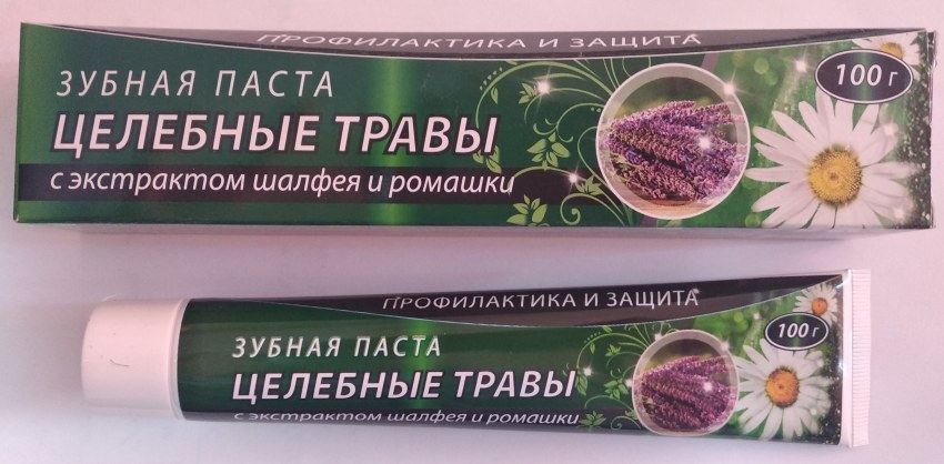 Зубная паста "целебные травы" с экстрактом шалфея и ромашки туба
