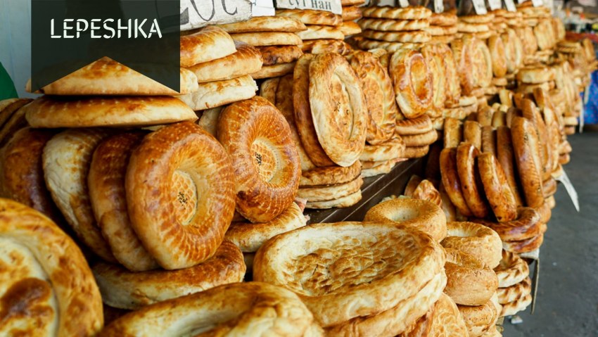 Лепешка узбекская
