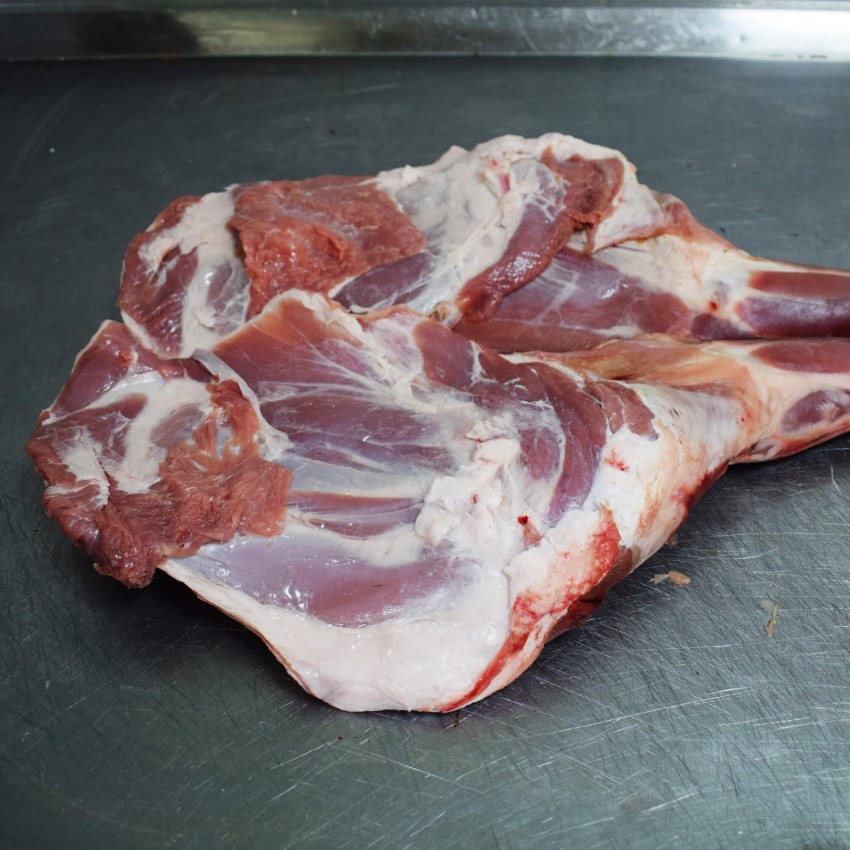 Корейка баранья купить