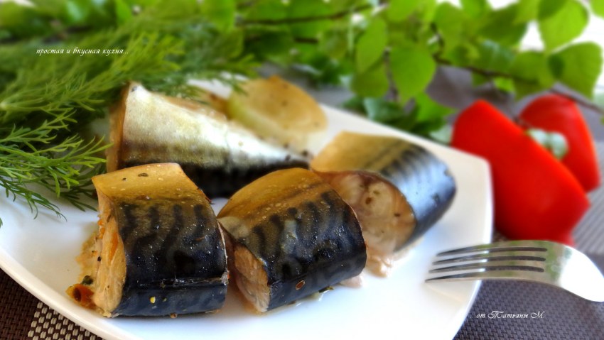 Скумбрия пряного посола кусочками