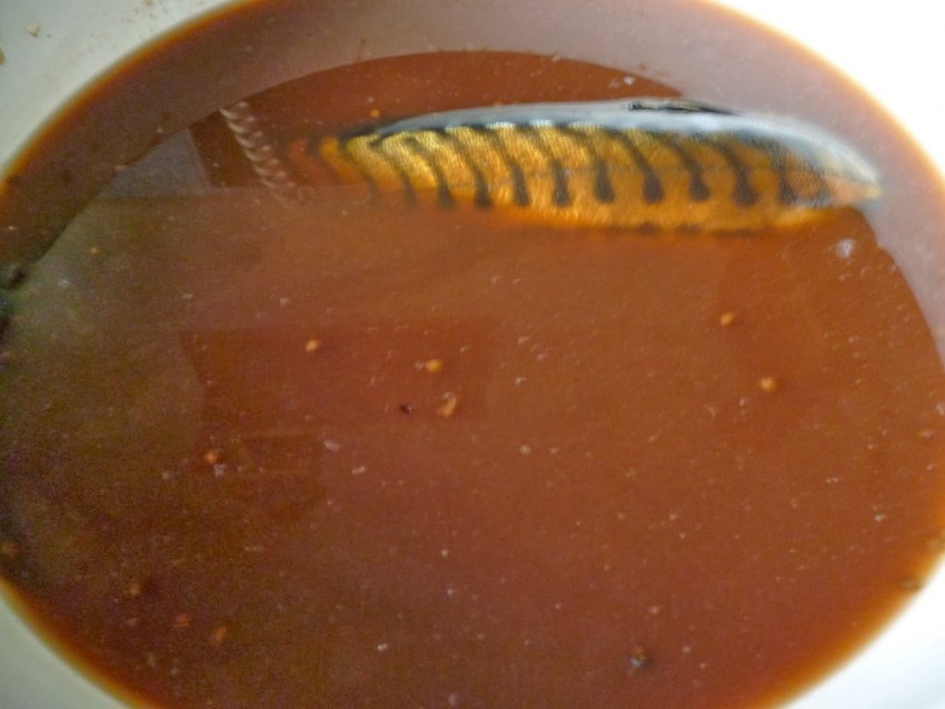 Скумбрия мясо