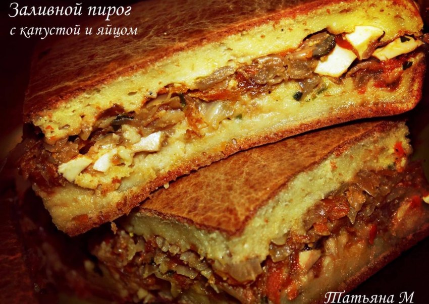 Заливной пирог с фаршем и картошкой в духовке