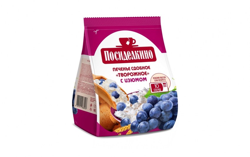 Печенье овсяное с изюмом Череповец-хлеб