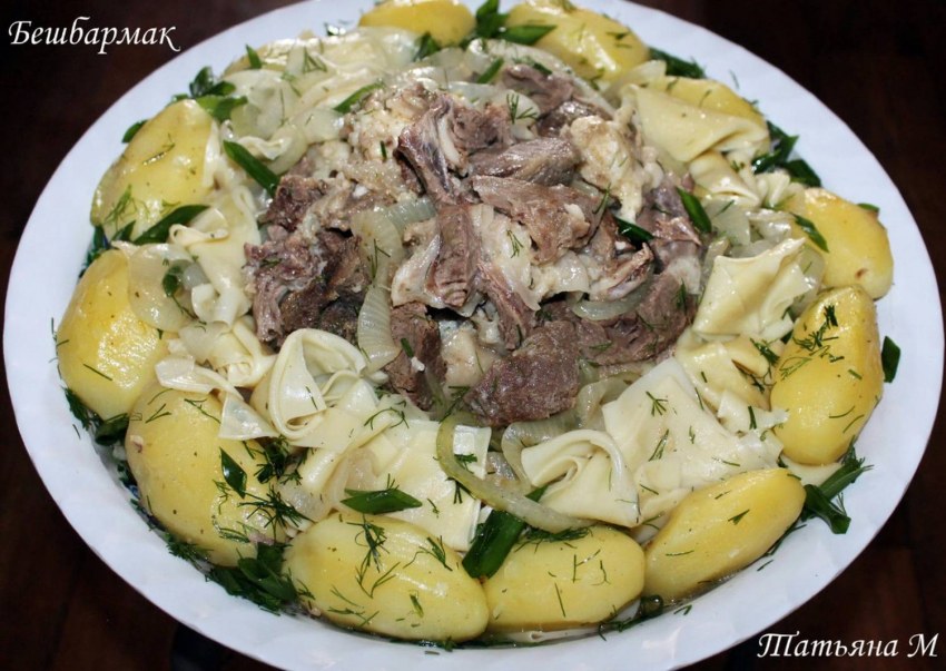 Куллама. Татарская кухня.