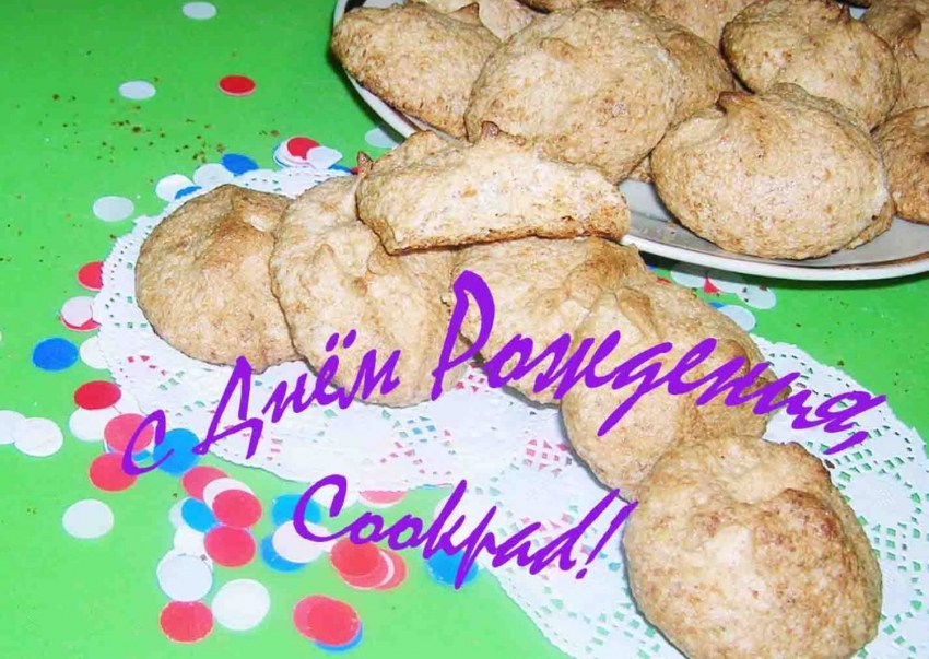 Овсяно миндальное печенье