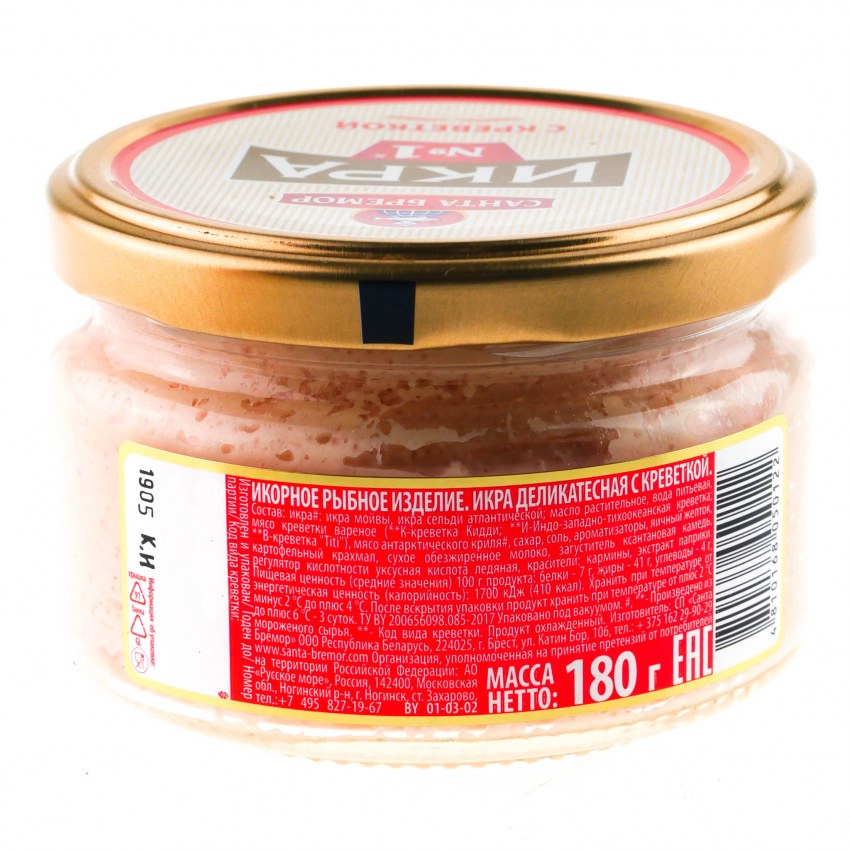 Дальневосточные морепродукты