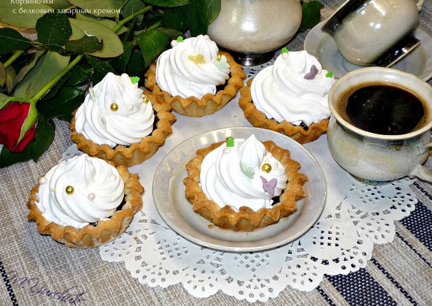 Пирожные корзиночки с белковым кремом