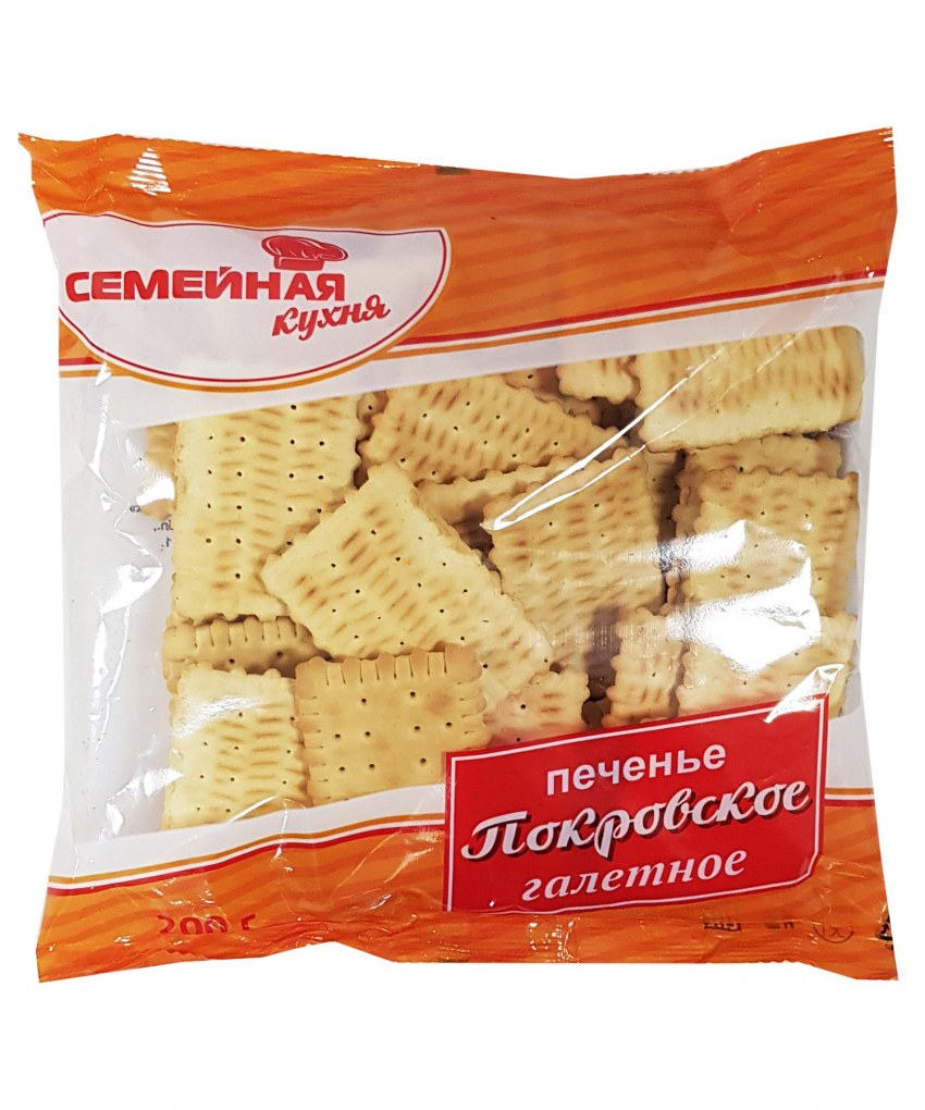 Печенье ГОСТОВСКОЕ Белогорье