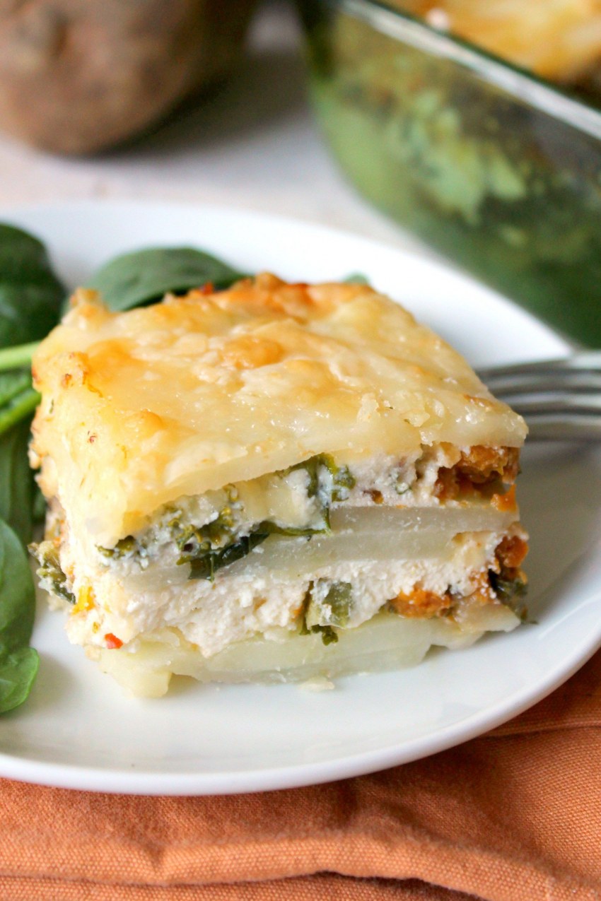 Постная лазанья с овощами