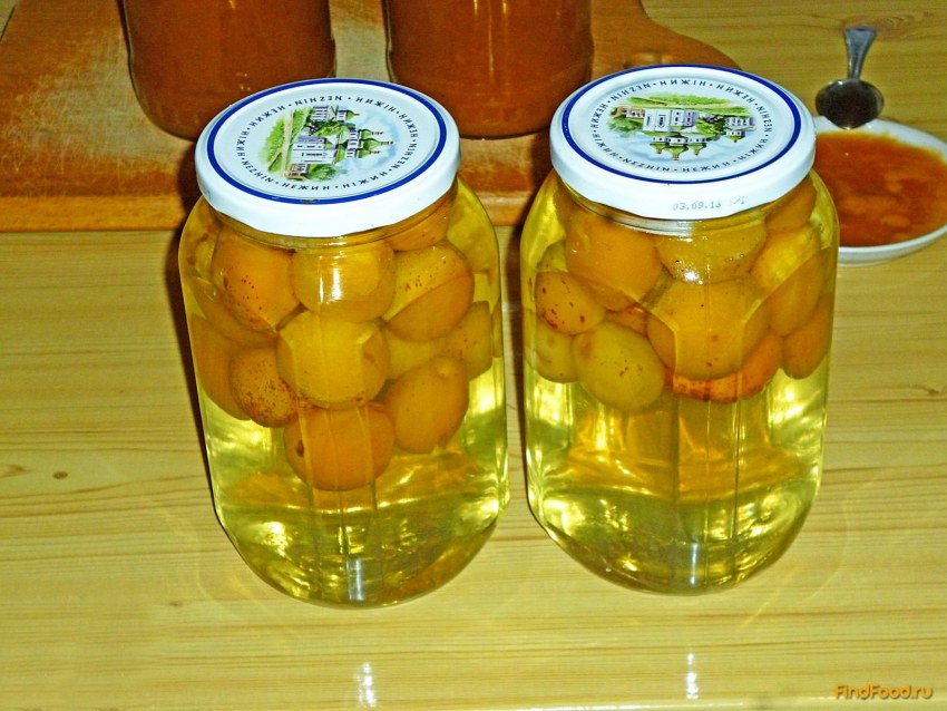 Компот абрикосовый Азамат