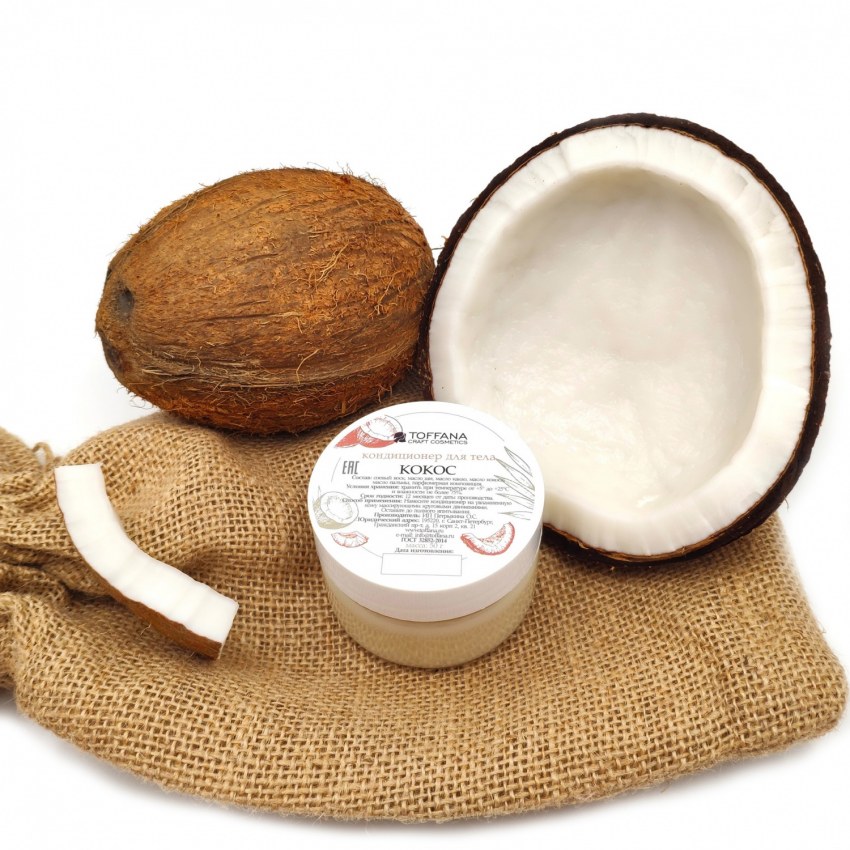 Coconut collection кокосовое