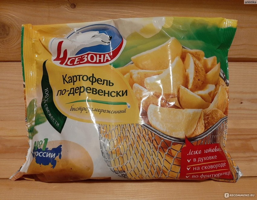 4 Сезона картофель по деревенски