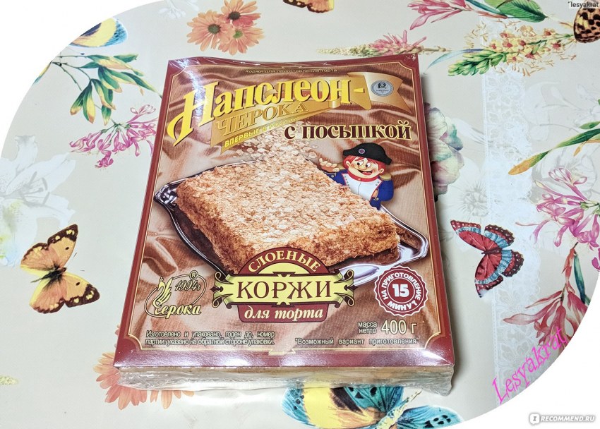 Сухой Корж