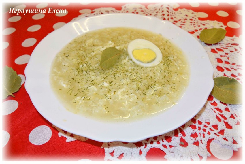 Молочный суп с рисом и яйцом