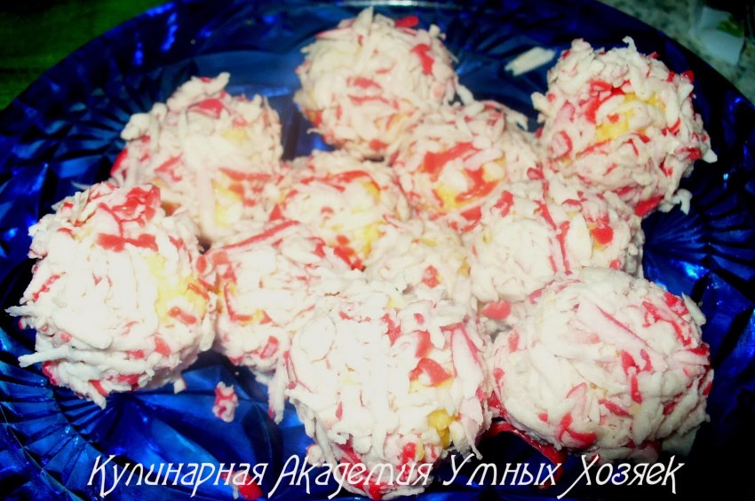 Закусочные шарики из крабовых палочек