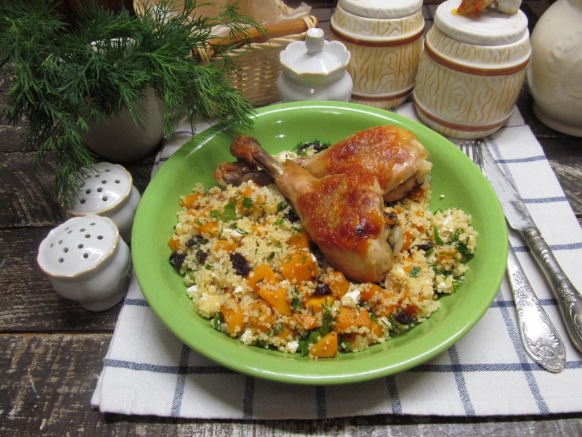 Кускус с тыквой