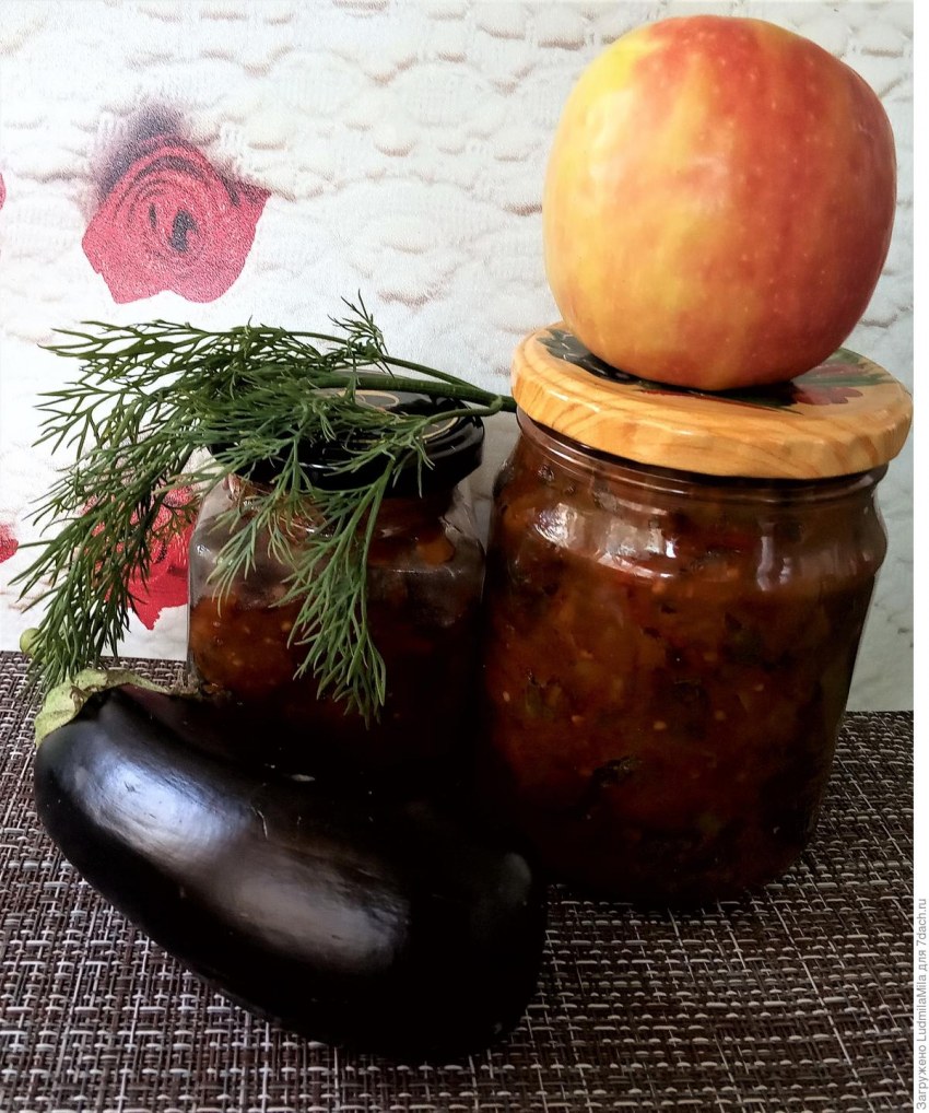 Кабачково баклажанная икра