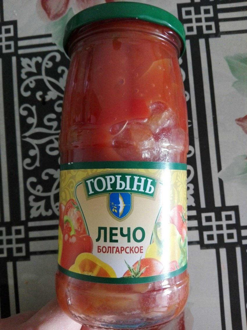 Лечо в банках