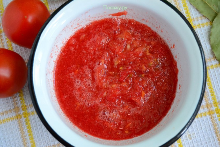 Лечо сморковью илуком