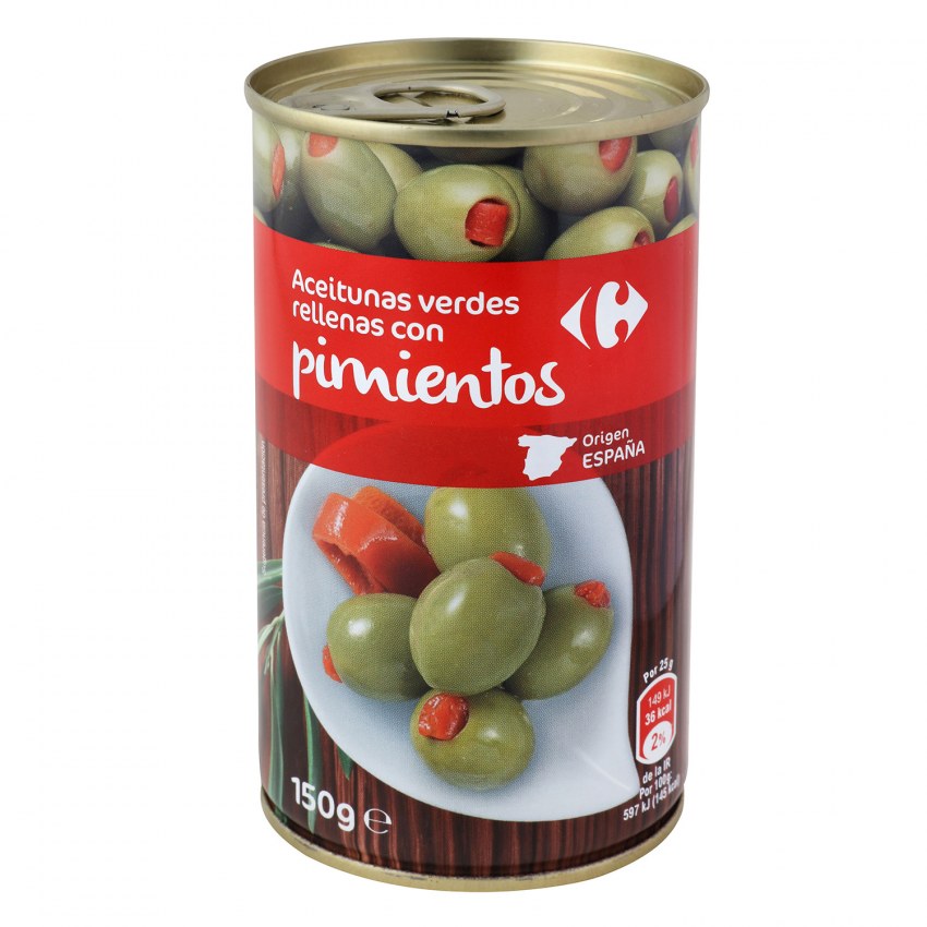 Испанские маслины