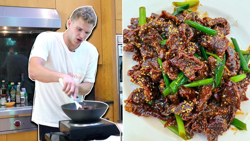 Мясо по монгольски