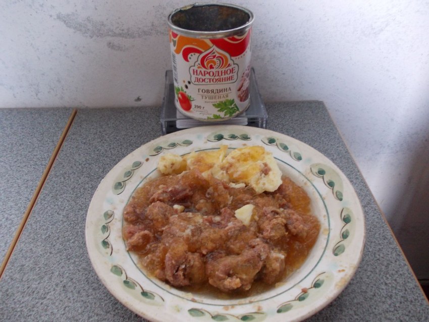 Припускание мяса