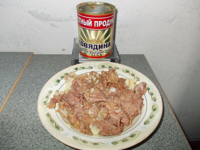 Мясо тушеное порционными кусками