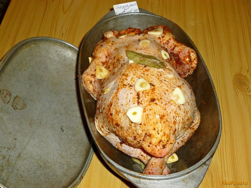 Целиком курица в утятнице