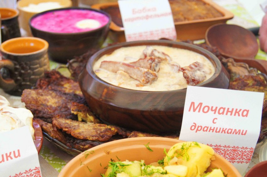 Мочанка белорусская с глазами