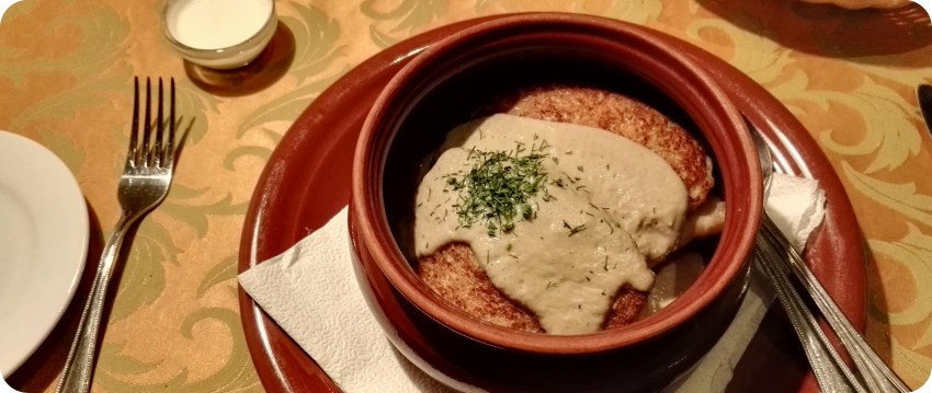 Драники картофельные