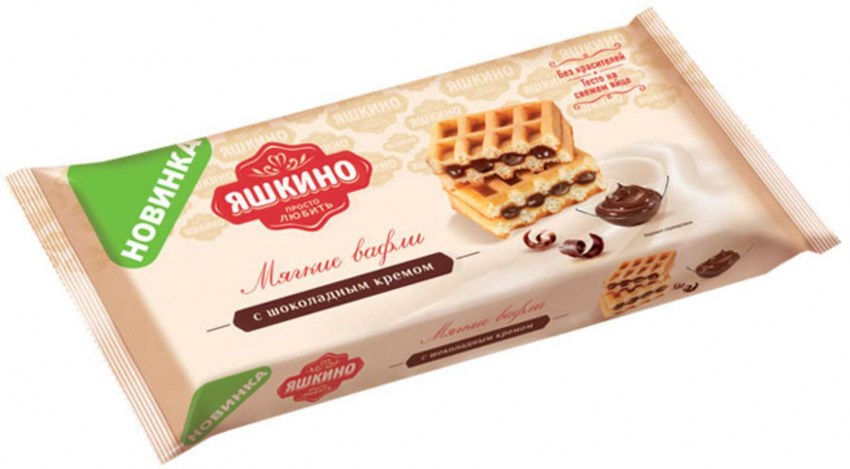 Бельгийские вафли