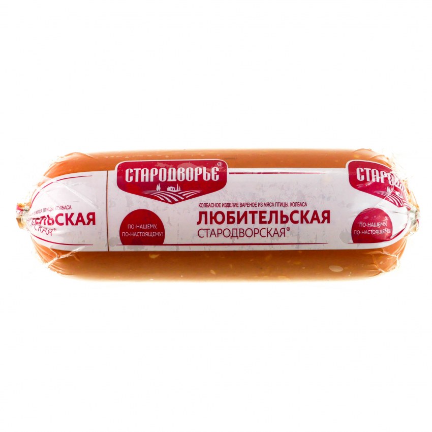 Розовая колбаса