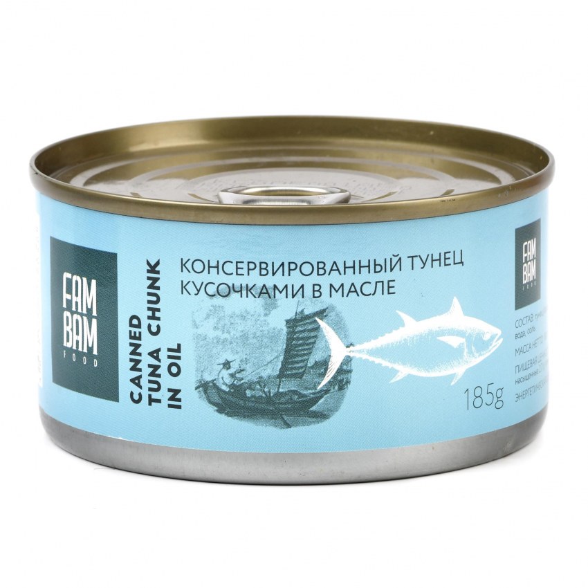 Fortuna тунец кусочками в собственном соку, 185 г