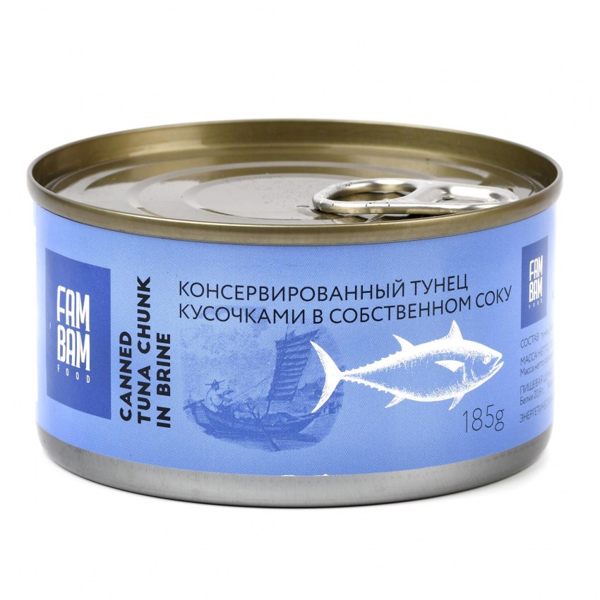 Тунец сырой