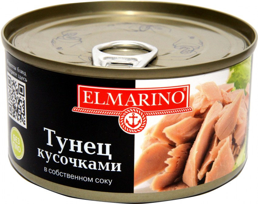 Тунец кусочки в с/с 170г