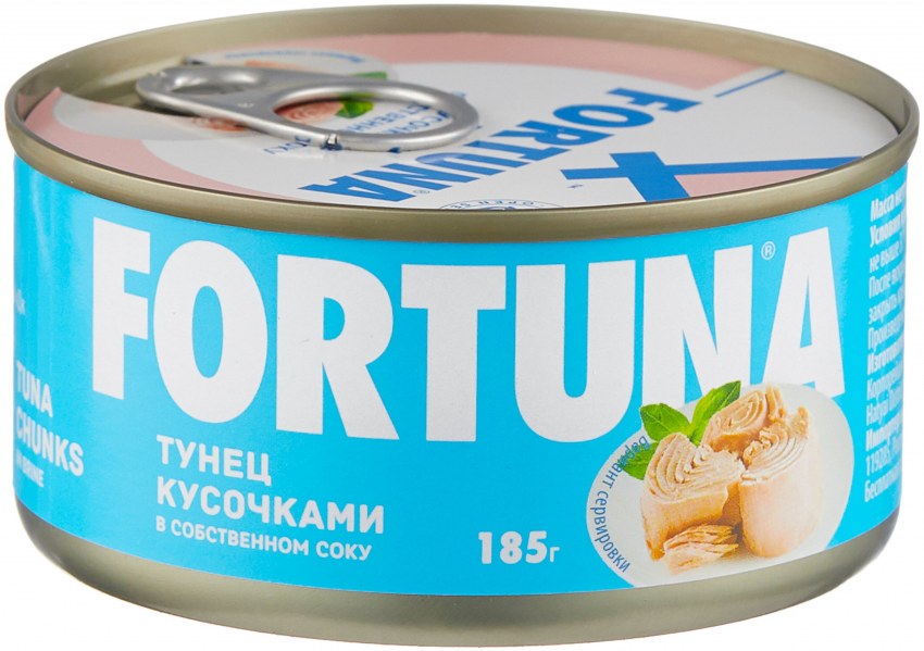 Fortuna тунец кусочками отзывы